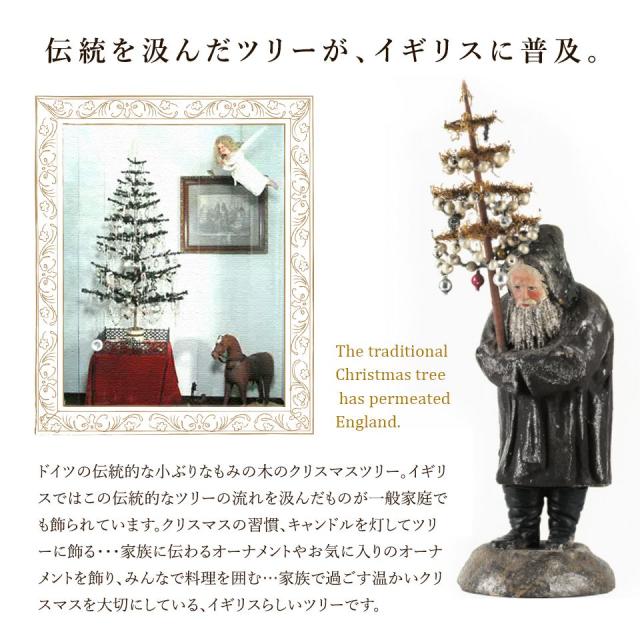 クリスマスツリー 120cm ヌードツリー の木 北欧 おしゃれ コンパクト 小さい noelgarden ノエルガーデン_3