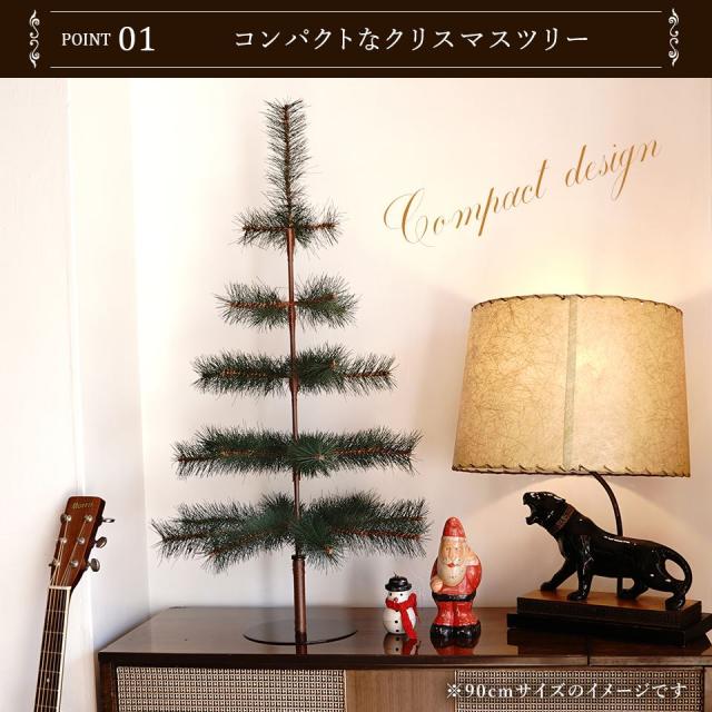クリスマスツリー 120cm ヌードツリー の木 北欧 おしゃれ コンパクト 小さい noelgarden ノエルガーデン_5