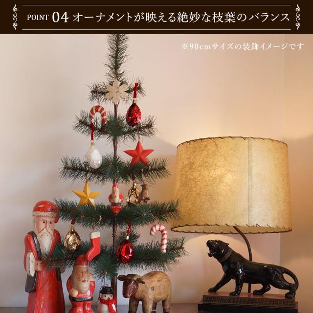 クリスマスツリー 120cm ヌードツリー の木 北欧 おしゃれ コンパクト 小さい noelgarden ノエルガーデン_11