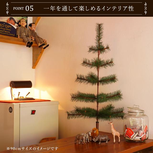 クリスマスツリー 120cm ヌードツリー の木 北欧 おしゃれ コンパクト 小さい noelgarden ノエルガーデン_13