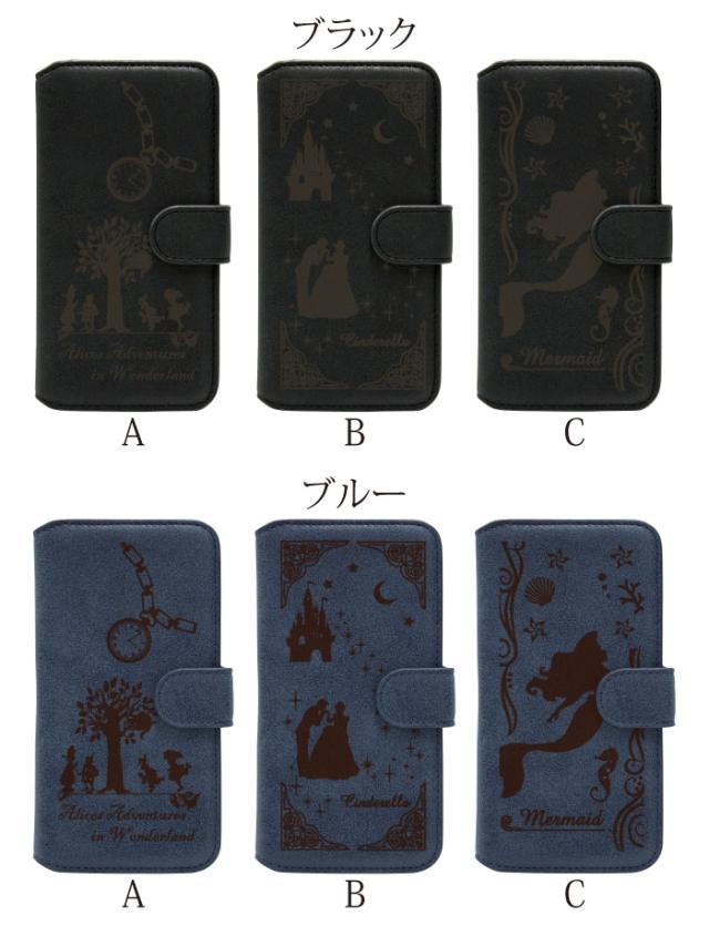 本日限定値下げ激安 iPhoneX用スマホカバー サービスカバー付き