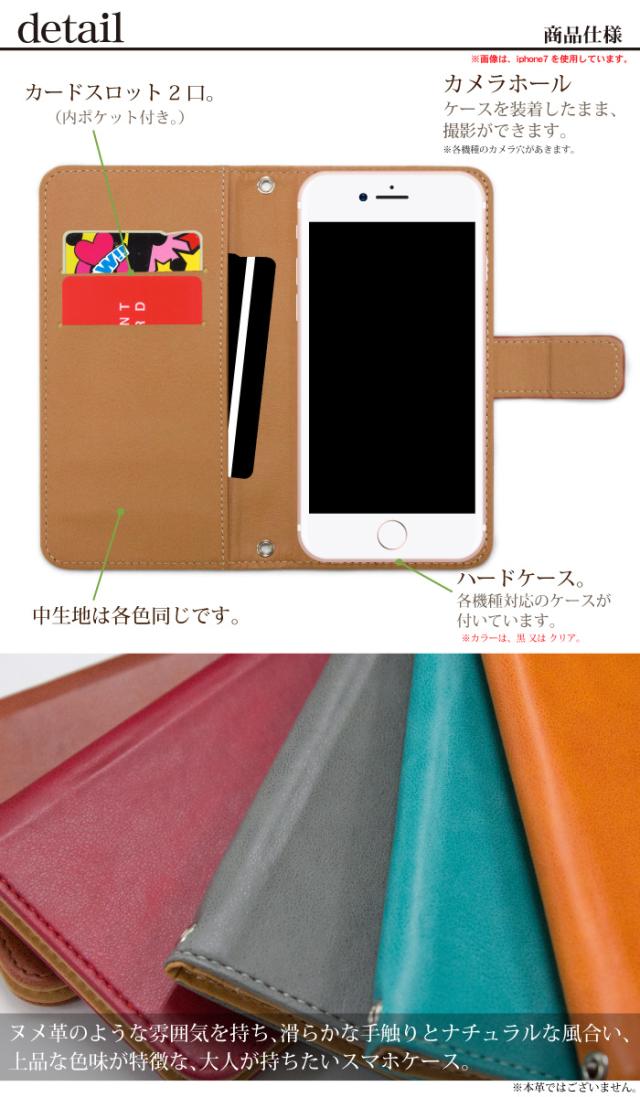iphone8 手帳型ケース 携帯電話アクセサリ アイフォン8ケース 手帳型 本革」の人気商品
