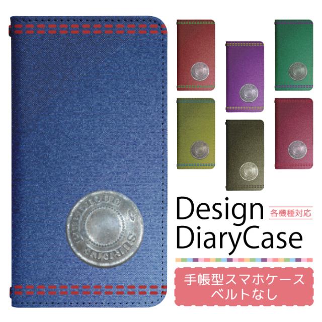 Iphone 6s Plus ケース ベルトなし スマホケース 手帳型 手帳型ケース アイフォン アイホン シックス エス プラス スマホカバー プリントの通販はau Pay マーケット スマホケースと雑貨のお店 スマコム