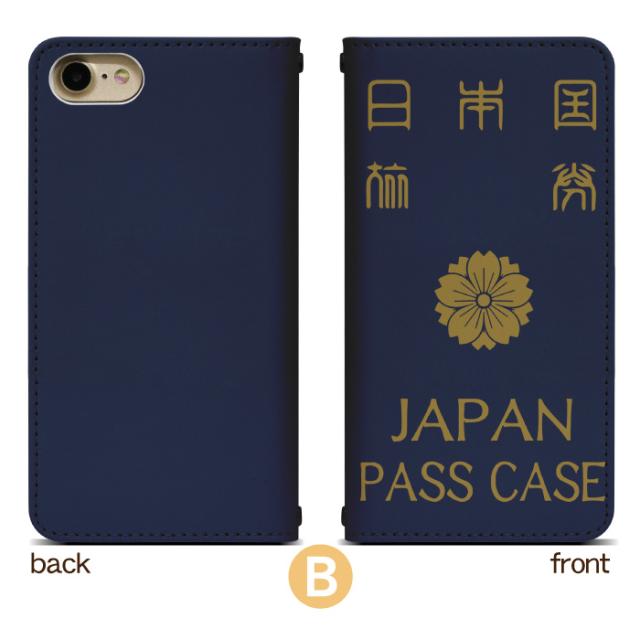 Rakuten - 楽天 Rakuten Hand 64GB ブラック P710 カバー付 Amazon.co.jp: Rakuten Hand ブラック : スポーツ＆アウトドア