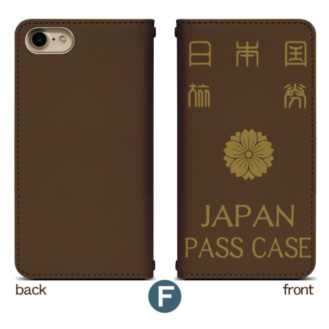 Rakuten Hand ブラック P710 新品ケース付き Rakuten hand P710をレビュー！クチコミ・評判をもとに徹底検証