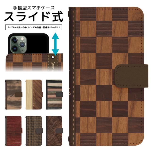 Amazon Galaxy S5 Sc 04f Docomo 対応 ハードケース ギャラクシーs5 Sc 04f ドコモ Samsung サムスン スマホ カバー スマホケース 携帯カバー Microusb ケーブル 充電器 対応 ケース ケース カバー 通販