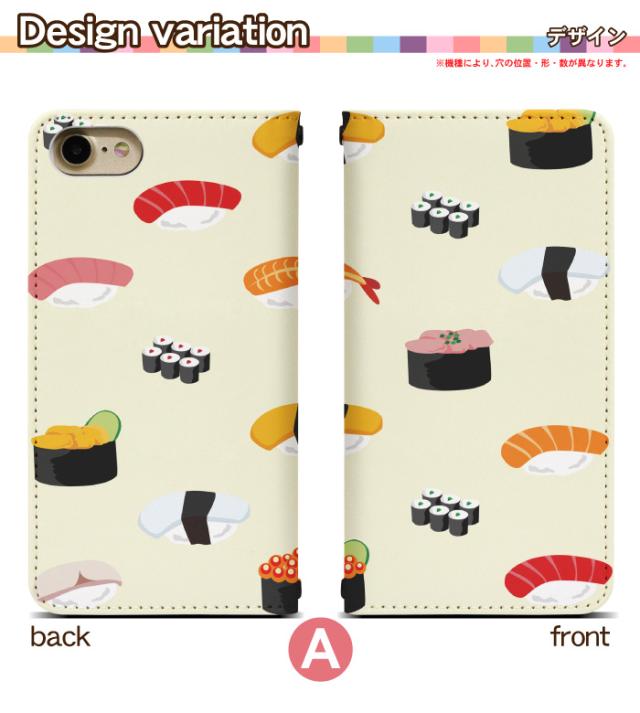 アイフォン6s Iphone6s ケース ベルトなし 手帳型 スマホケース スマホカバー 手帳型ケース スマホ カバー デザインケース 携帯ケース 用の通販はau Pay マーケット スマホケースと雑貨のお店 スマコム