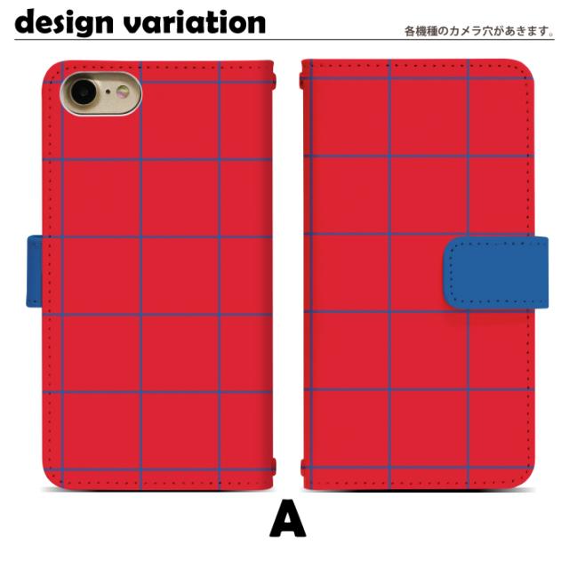 Iphone 5s ケース ベルトあり スマホケース 手帳型 手帳型ケース アイフォン アイホン ファイブ エス スマホカバー プリント 手帳 カバーの通販はau Pay マーケット スマホケースと雑貨のお店 スマコム