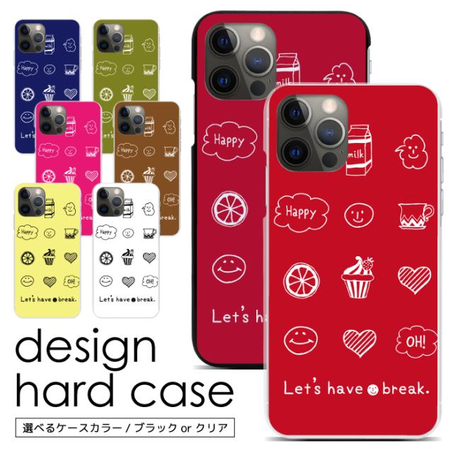 スマホケース 薄型 全機種対応 Iphone11 So 01m Sov41 Sov42 Sh 02m ハードケース Xperia Aquos Galaxy ケース アイフォン アイホン エクの通販はau Pay マーケット スマホケースと雑貨のお店 スマコム