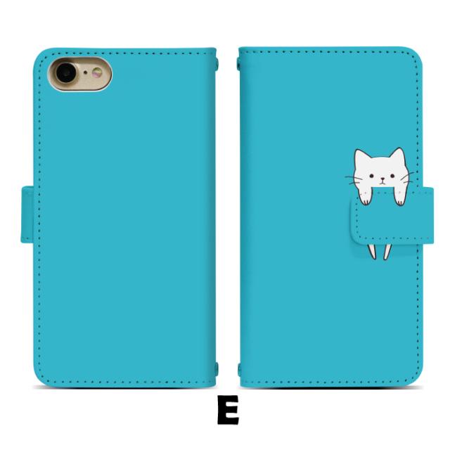 GRATINA KYV48 ケース 手帳型 スマホケース スマホカバー 手帳型ケース