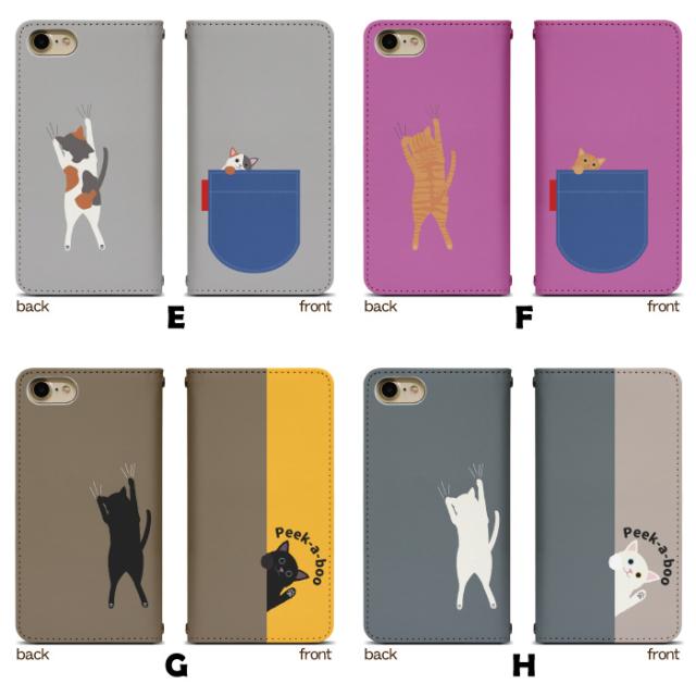 アイフォン16e iPhone16e ケース ベルトなし 手帳型 スマホケース