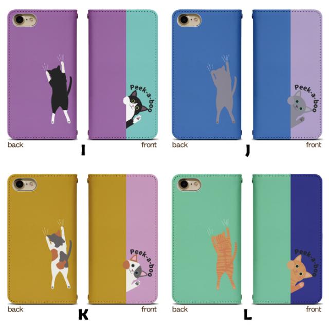たかちん様用 iPhone16e用ベルト無しカスタム たかちん様用 iPhone16e用ベルト無しカスタム iPhone 16 ケース 手帳型