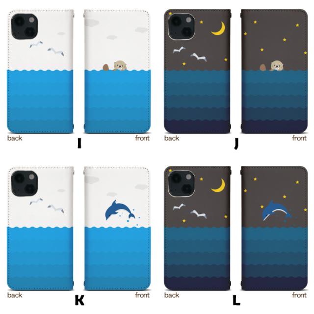 galaxy s22スマホケース Galaxy S22 SC-51C ケース ベルトなし 手帳型