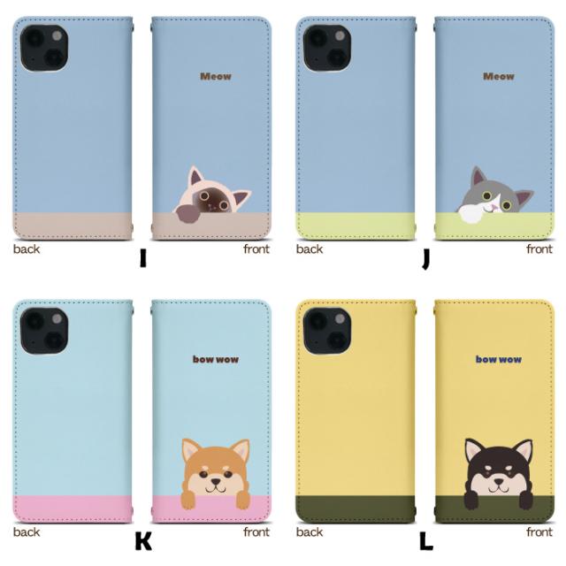 アイフォン8 iPhone8 ケース ベルトなし 手帳型 スマホケース