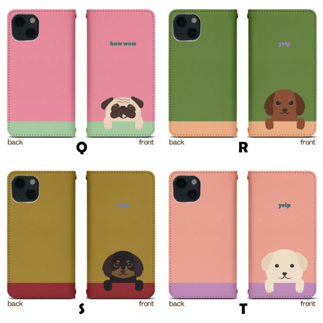 アイフォン8 iPhone8 ケース ベルトなし 手帳型 スマホケース