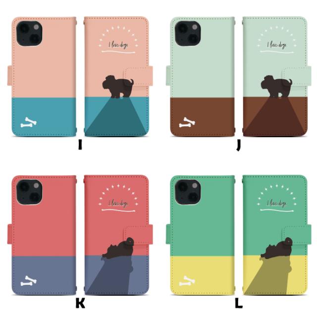 HUAWEI P20 lite ANE-LX2J ケース 手帳型 スマホケース
