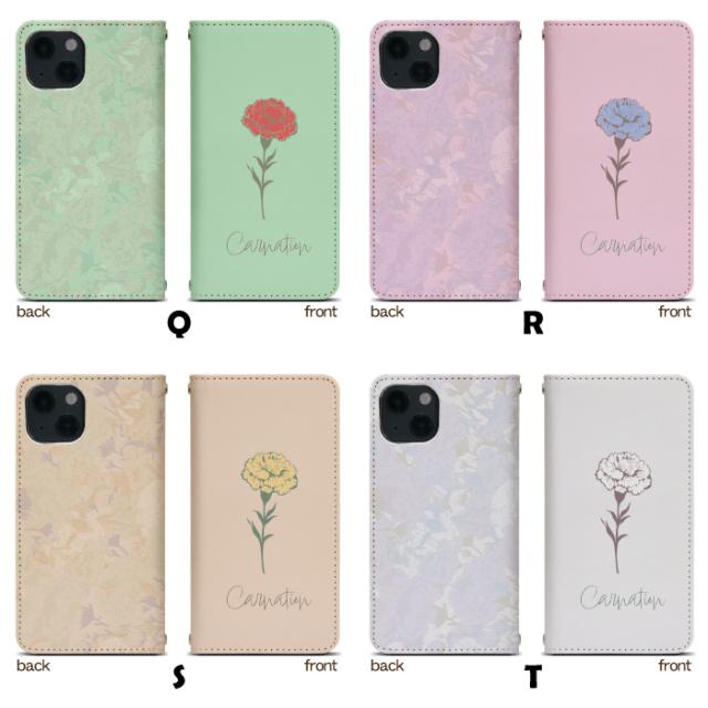 アイフォン5 iPhone5 ケース ベルトなし 手帳型 スマホケース 