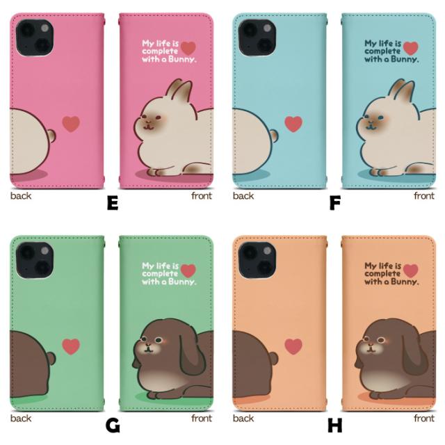 AQUOS sense6 SH-M19 ケース ベルトなし 手帳型 スマホケース