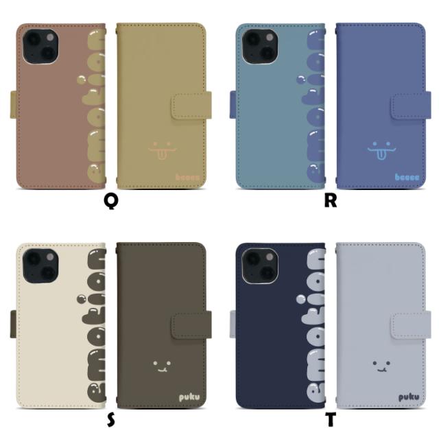 BASIO active SHG09 ケース 手帳型 スマホケース スマホカバー 手帳型