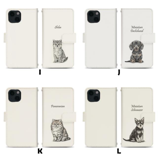 美品 au BASIO active SHG09 手帳型ケース付 シルバー BASIO active SHG09 ケース 手帳型 スマホケース スマホカバー 手帳型