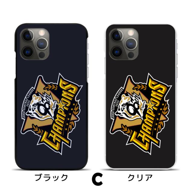 2025年リーグ優勝ロゴデザイン・期間限定販売】阪神タイガース