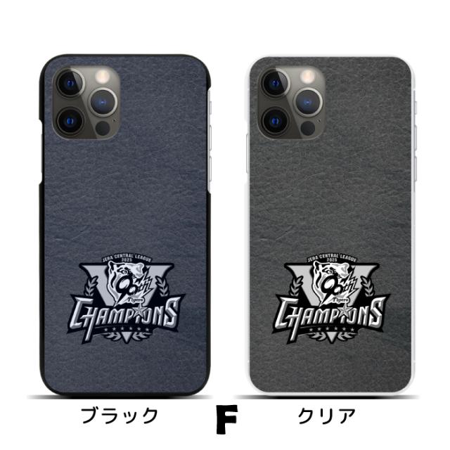 2025年リーグ優勝ロゴデザイン・期間限定販売】阪神タイガース