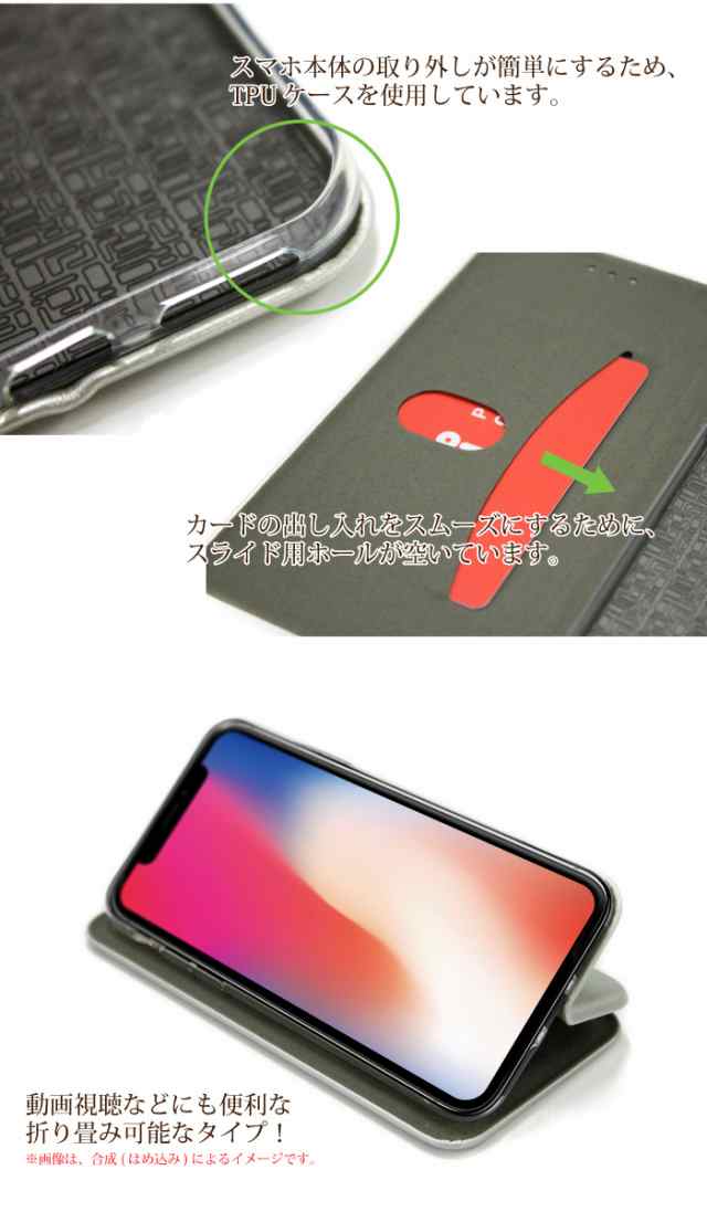 iphoneX iphone10 iphoneXケース iphone10ケース iphoneXカバー ...