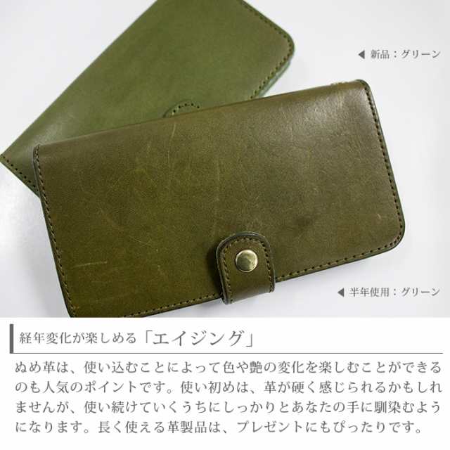 らくらくスマートフォン3 F-06F ケース ベルトあり スマホケース 手帳型 手帳型ケース らくらくホン シニアフォン スマホカバー レザー  の通販はau PAY マーケット - スマホケースと雑貨のお店 スマコム | au PAY マーケット－通販サイト