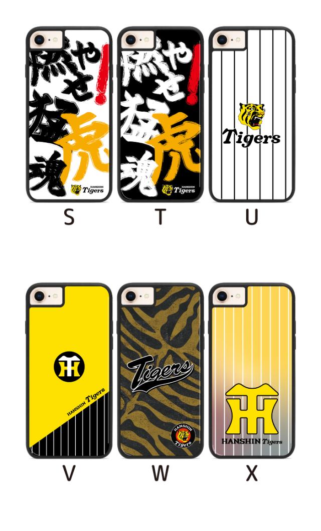 mschf  スマホケース mschf スマホケース