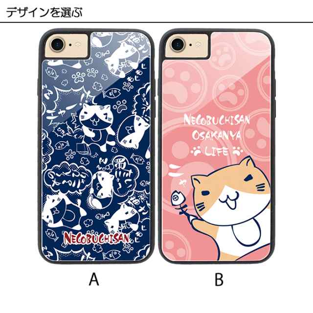 アクリル刻印　レザークラフト　猫 ネコ　cat 1個 - 4
