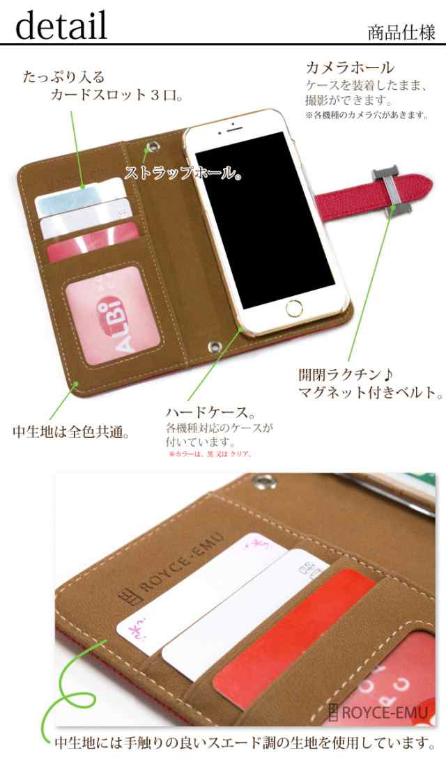 エミュー iPhoneケース - モバイルケース