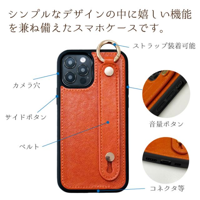 iPhone 12 12Pro 11 11Pro XS XR X ケース ベルト付き リング