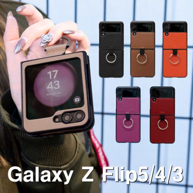 Galaxy Z Flip5 Flip4 Flip3 5G ケース リング付き SC-54D SC-54C SC