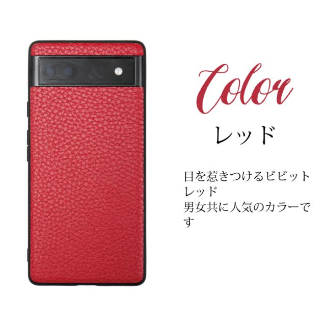 Google Pixel 6a ケース ピクセル6エー ピクセル 6a 薄型 軽量