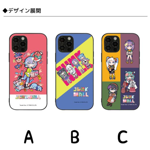 ジャンクモール iPhone 17 17Air Air 17Pro 17ProMax Pixel 9a 8a 16e