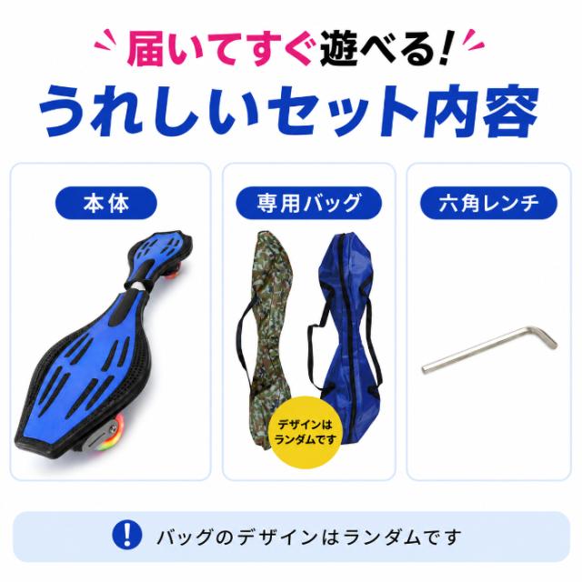 Jボード エスボード キッズ 子供用 スケートボード ストリート スケボー J