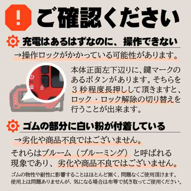 防災ラジオ 多機能 防災グッズ 災害グッズ ラジオライト 多機能ラジオ ラジオ 防災 懐中電灯 ポータブルラジオ ワイドFM LEDライト  スマの通販はau PAY マーケット - スマホケースと雑貨のお店 スマコム | au PAY マーケット－通販サイト