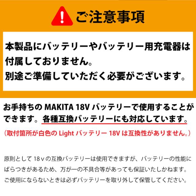 ブロワー 洗車 ブロアー 小型 19000RPM 強力 除雪 小型 電動エア