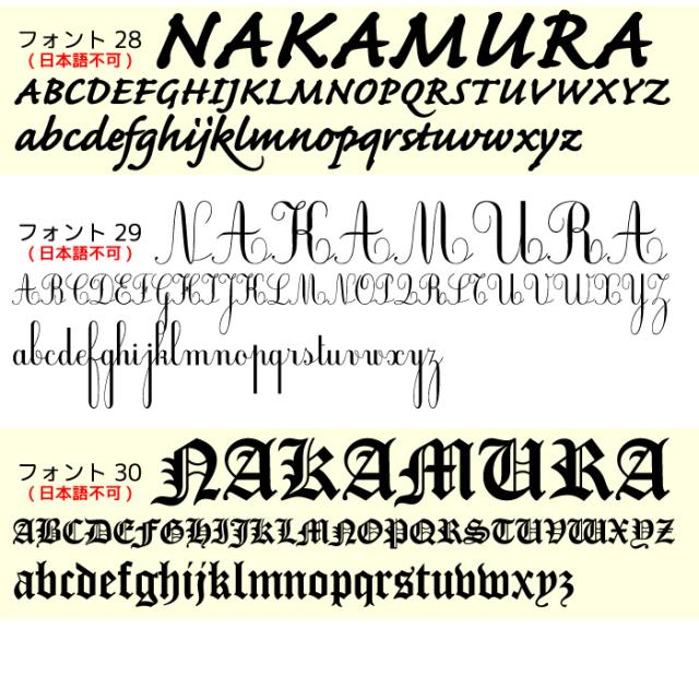 表札 プレート サインプレート 表札08 宅配ボックス マンション