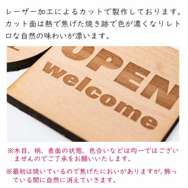 表札 プレート サインプレート 木 ウッド 欅 表札23 けやき 木製 宅配ボックス マンション 戸建 シール ポスト アイコン アイキャッチ  ドの通販はau PAY マーケット スマホケースと雑貨のお店 スマコム au PAY マーケット－通販サイト