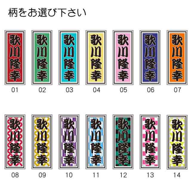 ゴム印はんこ おなまえスタンプ 名前はんこ ネームタグ ネームシール レーザー - 3