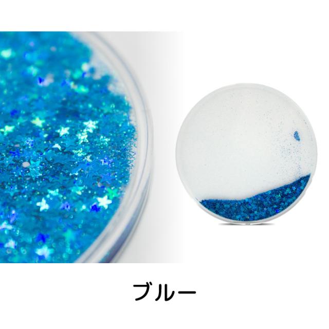 キラキラコースターまとめ売り2 71LfMGbfuDL._AC_UL210_SR210,
