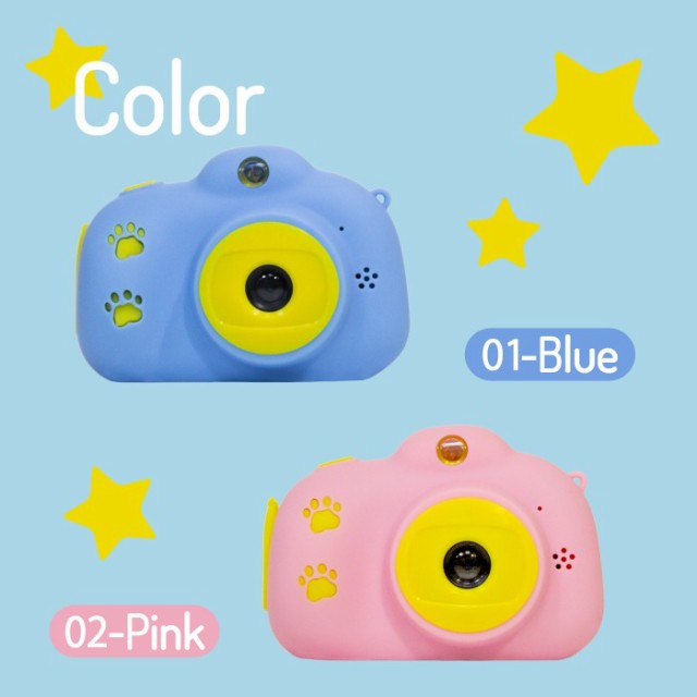 子供用デジカメ microSDカード付き キッズカメラ トイカメラ ミニカメラ おもちゃ 玩具 写真撮影 動画撮影 ミニゲーム付き ストラップ付 の通販はau PAY マーケット - スマホケースと雑貨のお店 スマコム 子供用デジカメ microSDカード付き キッズカメラ トイカメラ ミニカメラ おもちゃ 玩具 写真撮影 動画撮影 ミニゲーム付き ストラップ付 の通販はau PAY マーケット - スマホケースと雑貨のお店 スマコム