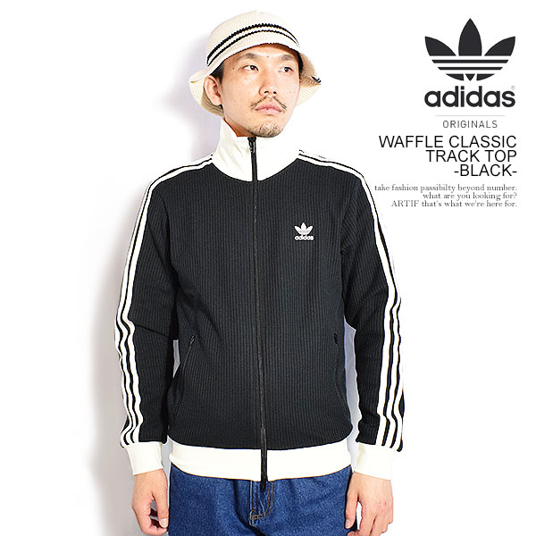 adidas Originals アディダス オリジナルス WAFFLE CLASSIC TRACK TOP -BLACK- ジャケット ワッフル トラックジャケット atfjkt