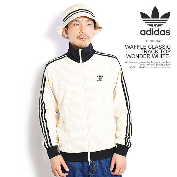 adidas Originals アディダス オリジナルス WAFFLE CLASSIC TRACK TOP -WONDER WHITE- ジャケット トラックジャケット atfjkt