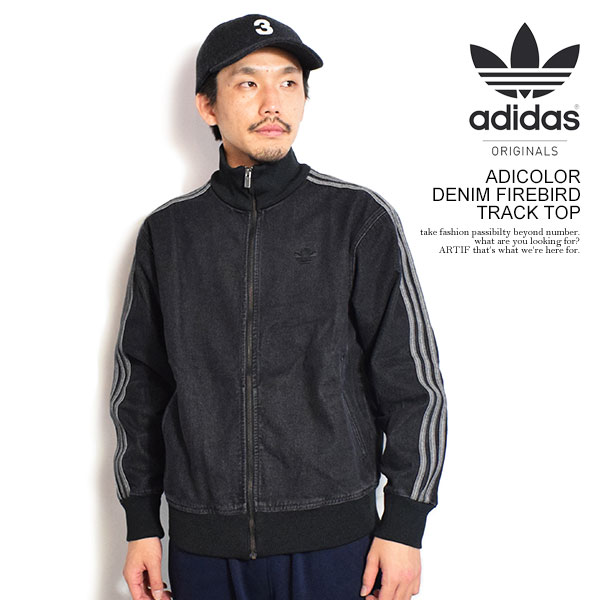 adidas Originals アディダス オリジナルス ADICOLOR DENIM FIREBIRD TRACK TOP ジャケット デニム トラックジャケット atfjkt