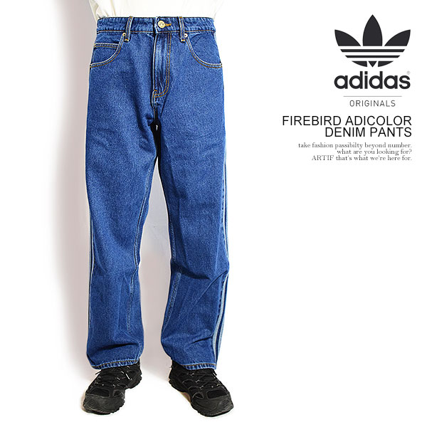 adidas Originals アディダス オリジナルス FIREBIRD ADICOLOR DENIM PANTS パンツ デニムパンツ 送料無料 ストリート atfpts