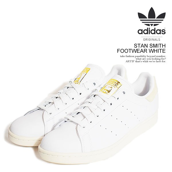 adidas Originals アディダス オリジナルス STAN SMITH メンズ スニーカー スタンスミス テニスシューズ atfacc