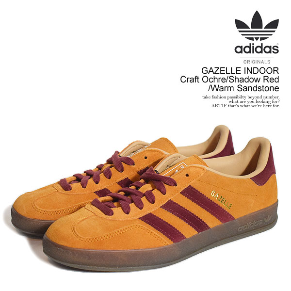 adidas Originals アディダス オリジナルス GAZELLE INDOOR Craft Ochre/Shadow Red/Warm Sandstone スニーカー ガゼル atfacc
