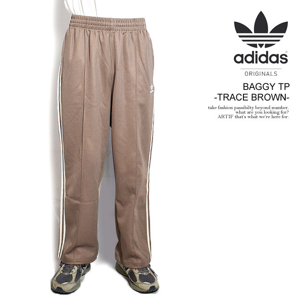 adidas Originals アディダス オリジナルス BAGGY TP -TRACE BROWN- メンズ パンツ ジャージ トラックパンツ atfpts